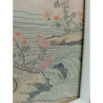 Framed Woodblock Print "A Girl As Kiku-Jido" By Suzuki Harunobu National Museum The