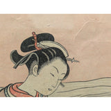 Framed Woodblock Print "A Girl As Kiku-Jido" By Suzuki Harunobu National Museum The