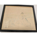 Framed Woodblock Print "A Girl As Kiku-Jido" By Suzuki Harunobu National Museum The