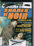 Max Allan Collins Shades of Noir DVD Crime