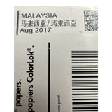 4 HP 950XL Black Noir High Yield Ink Cartridge CN045AN SEALED EXP AUG 2017 2016