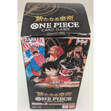 24 Packs One Piece Card Game Booster Box OP-09 Paramount War New Sealed Japan