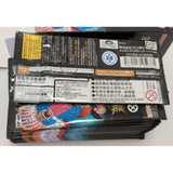 24 Packs One Piece Card Game Booster Box OP-09 Paramount War New Sealed Japan