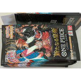 24 Packs One Piece Card Game Booster Box OP-09 Paramount War New Sealed Japan