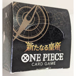 24 Packs One Piece Card Game Booster Box OP-09 Paramount War New Sealed Japan