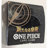 24 Packs One Piece Card Game Booster Box OP-09 Paramount War New Sealed Japan