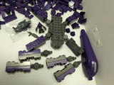 Loose Mega Bloks 96823 Halo UNSC Guasshog vs Covenant Locust Box