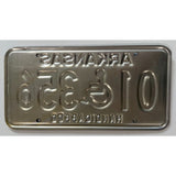 01 356 Arkansas Wheelchair Handicapped License Plate Porsche