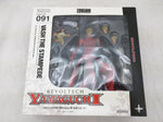 Kaiyodo Revoltech Yamaguchi #091: Trigun: VASH The Stampede Action Figure