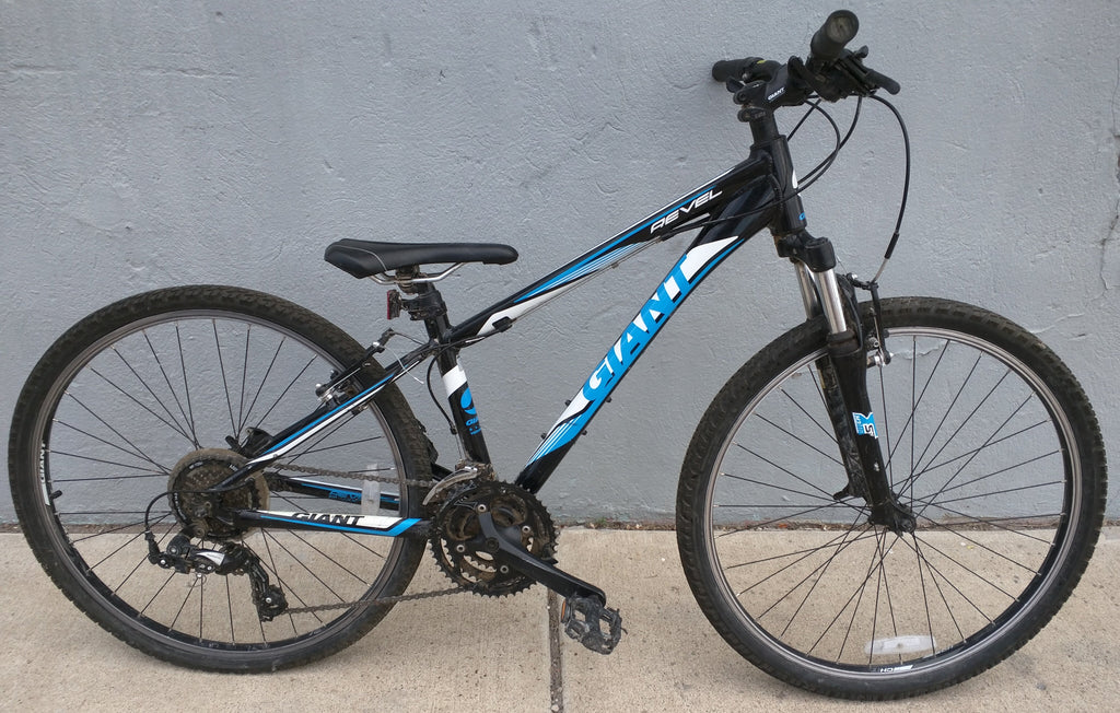 XS Giant Revel Bike Mountain Bicycle Small 14" 24" AS-IS Youth Pocatello Market XS Giant Revel Bike Mountain Bicycle Small 14" 24" AS-IS Youth Pocatello Market