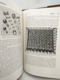 Kirk-Othmer Encyclopedia of Chemical Technology Electron Tube Materials to Ferrites 8 Explosives
