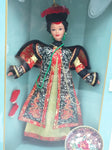 1996 Chinese Empress Collectors Edition Great Era Barbie Doll #16708