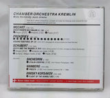 Kremlin Chamber Orchestra VOTE! CD Misha Rachlevsky Mozart Prokofiev Schubert VG