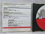 Kremlin Chamber Orchestra VOTE! CD Misha Rachlevsky Mozart Prokofiev Schubert VG